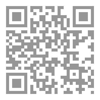 Qr Code أنا الحكمة