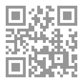 Qr Code نهاية المطلب في دراية المذهب ج4