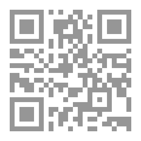 Qr Code الجرائم الماسة بحرية التعبير عن الفكر