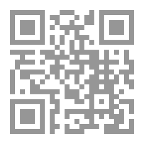 Qr Code تاريخ العلم عند العرب