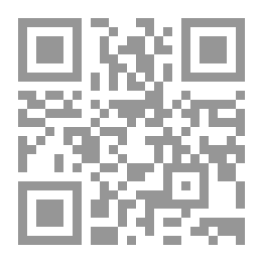 Qr Code إدارة الموارد البشرية في المؤسسات التعليمية