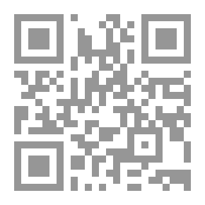 Qr Code The Story of a Stuffed Elephant