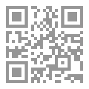 Qr Code الطبقة الخارقة ؛ نخبة التسلّط العالمي وأي عالم تبني