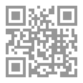 Qr Code مقدمة في الإعاقات الجسمية والصحية