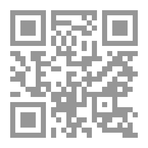 Qr Code الديمقراطية وحقوق الإنسان في الإسلام