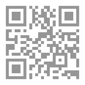Qr Code الرحلة إلى المدينة المنورة