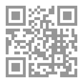 Qr Code قواعد اللغة الإنجليزية القديمة