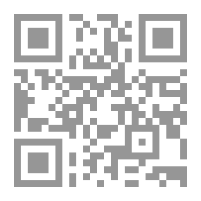 Qr Code جريمة العنف المعنوي ضد المرأة