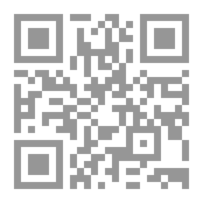 Qr Code المدينة ` دراسة في علم الاجتماع الحضري `