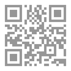 Qr Code تنبيه الغافلين
