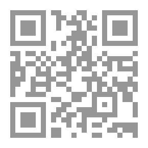Qr Code أبناء السماء