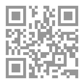 Qr Code The Anchor