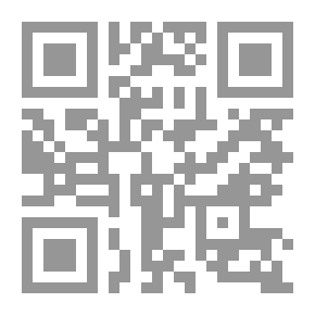 Qr Code معجم الألفاظ العربية في اللغة التركية لـ دسهيل صابان