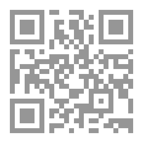 Qr Code من وحي الذاكرة ج4 -