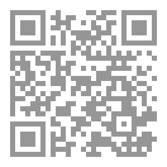 Qr Code اللغة الألمانية