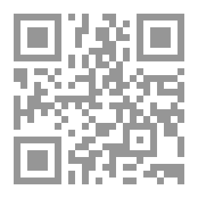 Qr Code The Language Of The Arabs, The Ninth Year