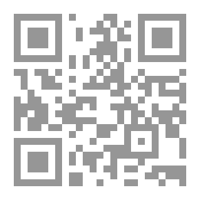 Qr Code أحكام التعامل مع غير المسلمين والاستعانه بهم في الفقه الاسلامي - دراسة فقهية مقارنة