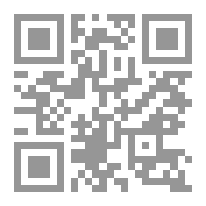 Qr Code مقال تحفيزي