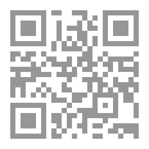 Qr Code Encyclopedia Of Islamic Theology Terminology