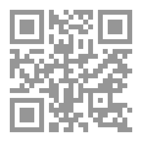 Qr Code حياة غرترود بيل (1868-1926) `السكرتيرة الشرقية للمندوب السامى البريطانى فى العراق 1917-1926`