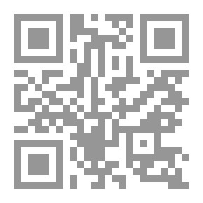 Qr Code نظريات وقيم الجمال المعماري