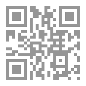 Qr Code عرين اللصوص `` المبادرة