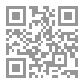 Qr Code Interrupt
