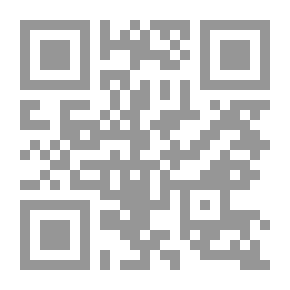Qr Code السلطة والحركة الإسلامية فى الجزائر – أخطاء وخطايا