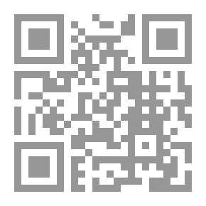 Qr Code رحلة السندباد