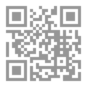 Qr Code الوضع الخاص للمرأة في شريعة الإسلام