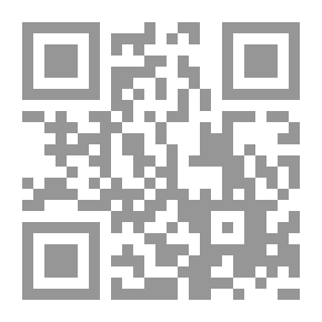 Qr Code Nostalgia