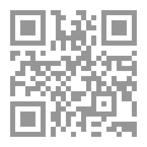 Qr Code قراءة النص وسؤال الثقافة