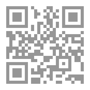 Qr Code دندش العجيب