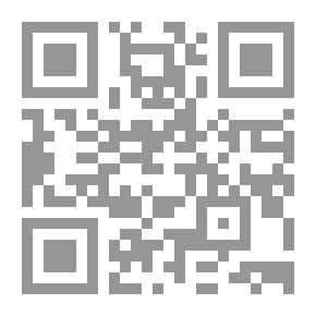 Qr Code Covering The Meaning In The Light Of The Reverse Reading Of The Substitutive Relations