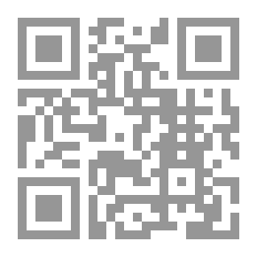 Qr Code سرب