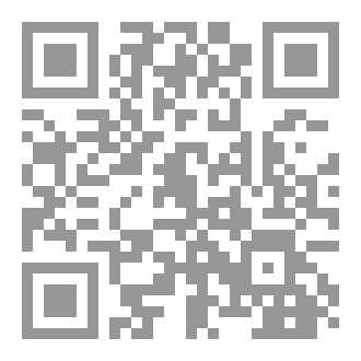 Qr Code خُذ من نفسك لنفسك