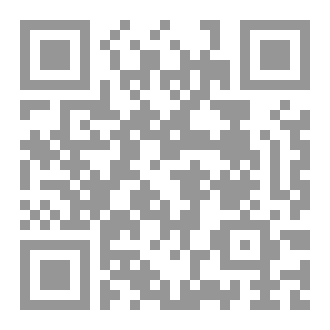 Qr Code الحب الضائع