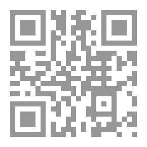 Qr Code القصر المسحور