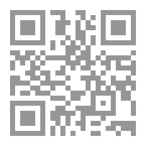Qr Code مصر واليمن 1934-1967 دراسة تاريخية سياسية