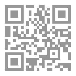 Qr Code ضوء القمر
