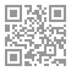 Qr Code Fundamentals Of Islamic Jurisprudence
