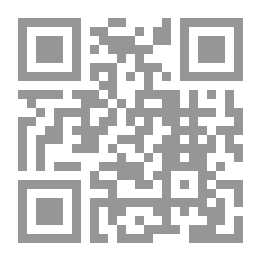 Qr Code السنن الصغير 1/2