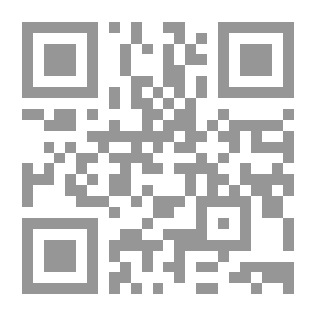 Qr Code نظريات ومسائل في الجبر الخطي