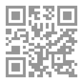 Qr Code الرسم التوضيحي ، العدد 3246 ، 13 مايو 1905