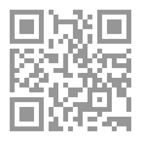 Qr Code Alphabet Of Death With Love