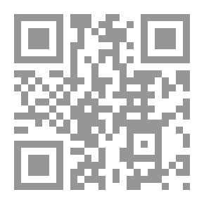 Qr Code الإنترنت والمنظومة التكنو - اجتماعية