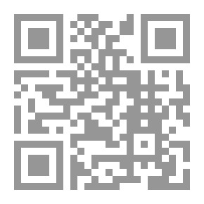 Qr Code الترخيص بالقيام للنووي