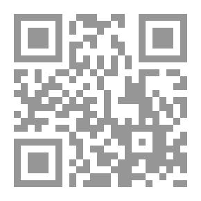 Qr Code Cannibals;
