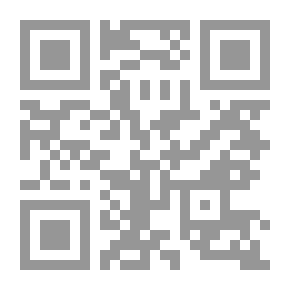 Qr Code A Journey To Felicitous Arabia Through The Eastern Ocean And The Straits Of The Red Sea