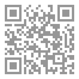 Qr Code جاري ميللر وإسلامه!
